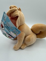 New James The Odd 1s Out Ones Plooosh Official Plush Puppy Dog Tan UCC Sit 7”