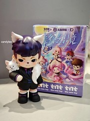 TNT Canyon Fantasy Series Blind Box Figures Toy Hot Gift Doll Confirmed