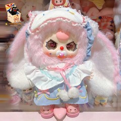 Baby Three Plush Doll Sweet Dream Series 400% Blind Box Vinyl Plush Doll