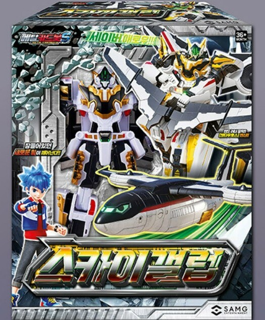 Express] Metal Cardbot S Season2 Sky Gallop SkyGallop Transformer Robot Plane