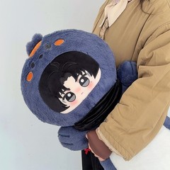 Anime WHERE WINDS MEET JiangYan 80CM Soft Hug Pillow Plush Doll Stuffed Toy Gift