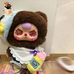 Baby Three Plush Doll Sweet Dream Series 400% Blind Box Vinyl Plush Doll