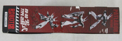 EXC “AV-XO Type-Zero” #222 ROBOT SPIRITS Bandai Tamashii Nations PATLABOR MOVIE