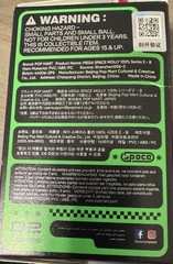 POP MART 100% Mega Space Molly Series 2 – “Meilin Panda” Figure