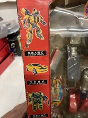 optimus prime import SUPER RARE