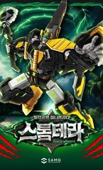 Miniforce Dinoid Warrior DINO COMMANDER STORM TERA TIDAL SHARK BUSTER GIGA set