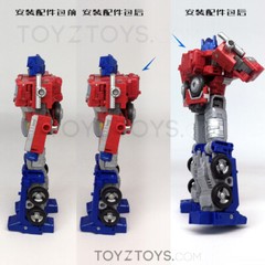 3D DIY Upgrade Kit Backpack for Earthrise OP Prime Backpack