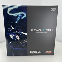 New Release Revoltech Amazing Yamaguchi Symbiote Spider-Man Black Ver KAIYODO