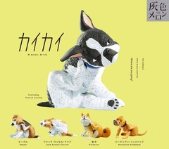 Scratching French Bulldog Beagle Dog Gashapon Figure 1 Random Capsule Toy