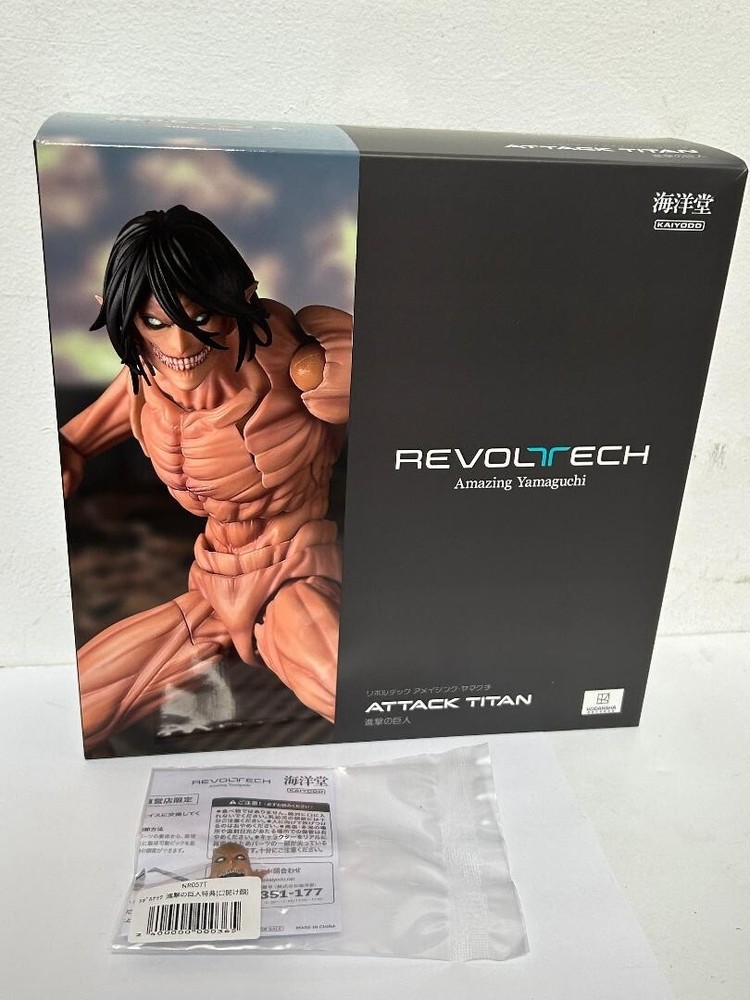 Attack On Titan Eren Yeager Titan Revoltech Amazing Yamaguchi WITH BONUS FACE!