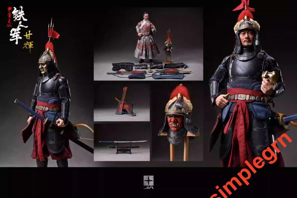 JIAGUREN Studio 1/6 Scale Ming Dynasty General Gan Hui Action Figure In Stock