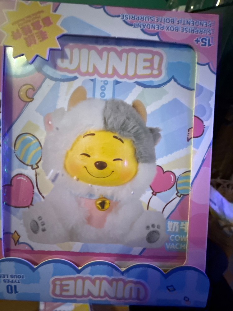 BRAND NEW MINISO Winnie The Pooh Naughty Party Confirmed Characters