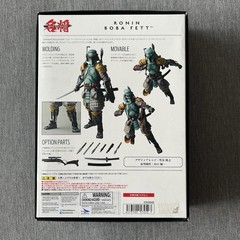 Boba Fett The Ronin Bandai Meisho Movie Realization Star Wars Action Figure