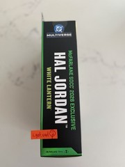 DC Multiverse Gold Label Collection Hal Jordan Action Figure UCC SDCC 2026