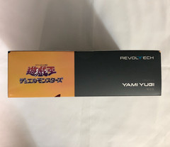 Kaiyodo Revoltech Yu-Gi-Oh! Duel Monsters Yami Yugi Figure w/ Bonus
