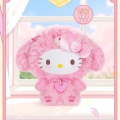 TOP TOY Sanrio Hello Kitty Puppy Party Series Blind Box Plush Pendant Confirmed