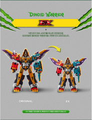 Miniforce Dinoid Emperor EX & Rex Kaiser Black Set Transforming Robot Korea