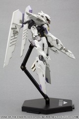 KOTOBUKIYA ANUBIS ZONE OF THE ENDERS Vic Viper KP202 7.1″ Model Kit NEW in Stock
