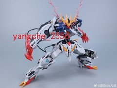 NEW Wolf Technology 1/100 Barbatos Lupus Rex – Model Kit PVC Collection gifts