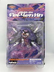 Kaiyodo Virtual-On Oratorio Tangram Fei-Yen Kn RVR-14 R.N.A. Side Figure New VTG