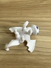 How To Train Your Dragon Mystery Dragon ( Head Up ) Light Fury Mini