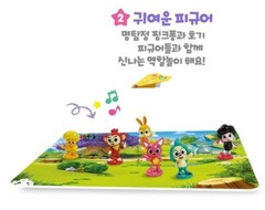 Pinkfong Wonderstar Detective Pinkfong Hogi Figure 1Set(1Pack 6ea figures)