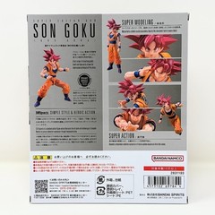 S.H.Figuarts Super Saiyan God Son Goku (God Aura) Dragon Ball Super Japan NEW