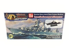 1:1200 Scale Slava Class Cruiser Moskva Battleship Russian Navy No.4 Toy Figure