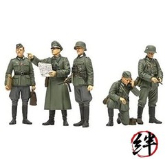 Tamiya Models German Field Commander Set Plastic Model Kit