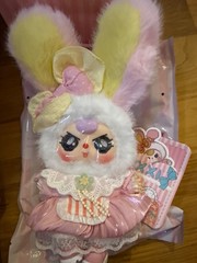 Baby Three Cream Berry Rare Eyes Lolita Dream Mini Plush Pendant