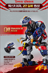 Miniforce Dinoid Warrior REX KAISER Transformer Robot Body Toy FedEx Express