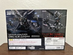 Mobile Suit Gundam Seed C.E.73 – Stargazer – GAT-X105E + AQM/E-X09S Strike Noir