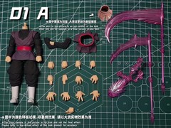 Dimensionia Dragon Ball God-Defier Goku Zamasu 1/12 Figure 01A/B/C 2026NEW Stock