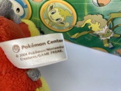 Pokemon Center Plush Pokedoll BLAZIKEN 2004 stuffed figure go toy starter Rare