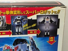 Mirai Sentai Timeranger series Delta Formation Dx Time Shadow delta formation