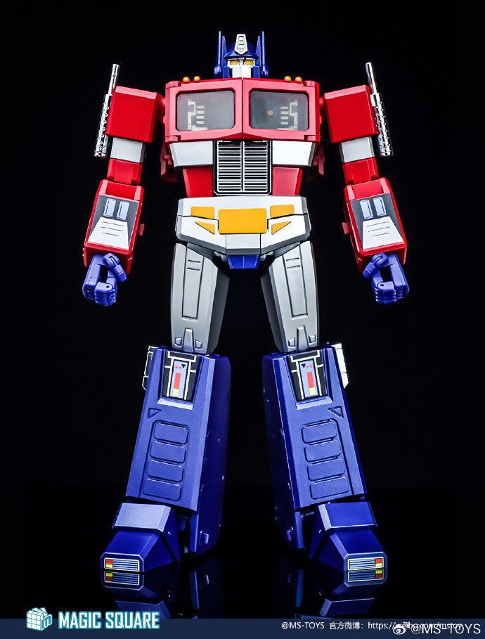 New Transformation toys Magic Square MS-TOYS MS-02TC Light Of Peace In Stock