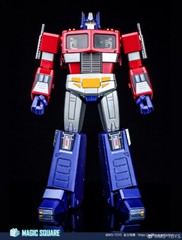 New Transformation toys Magic Square MS-TOYS MS-02TC Light Of Peace In Stock