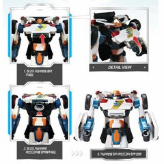 US Young Toys TOBOT JANGO ATHLON Transforming Robot Car Toy Action Figure New