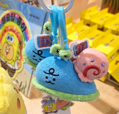 Sponge BOB x Kakao Friends Plush DOLL Keyring Gary -Jordy *US-dt Paid