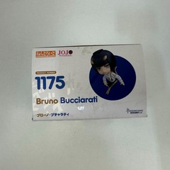 Nendoroid 1175 Bruno Bucciarati JoJo’s Bizarre Adventure Figure Good Smile Co.