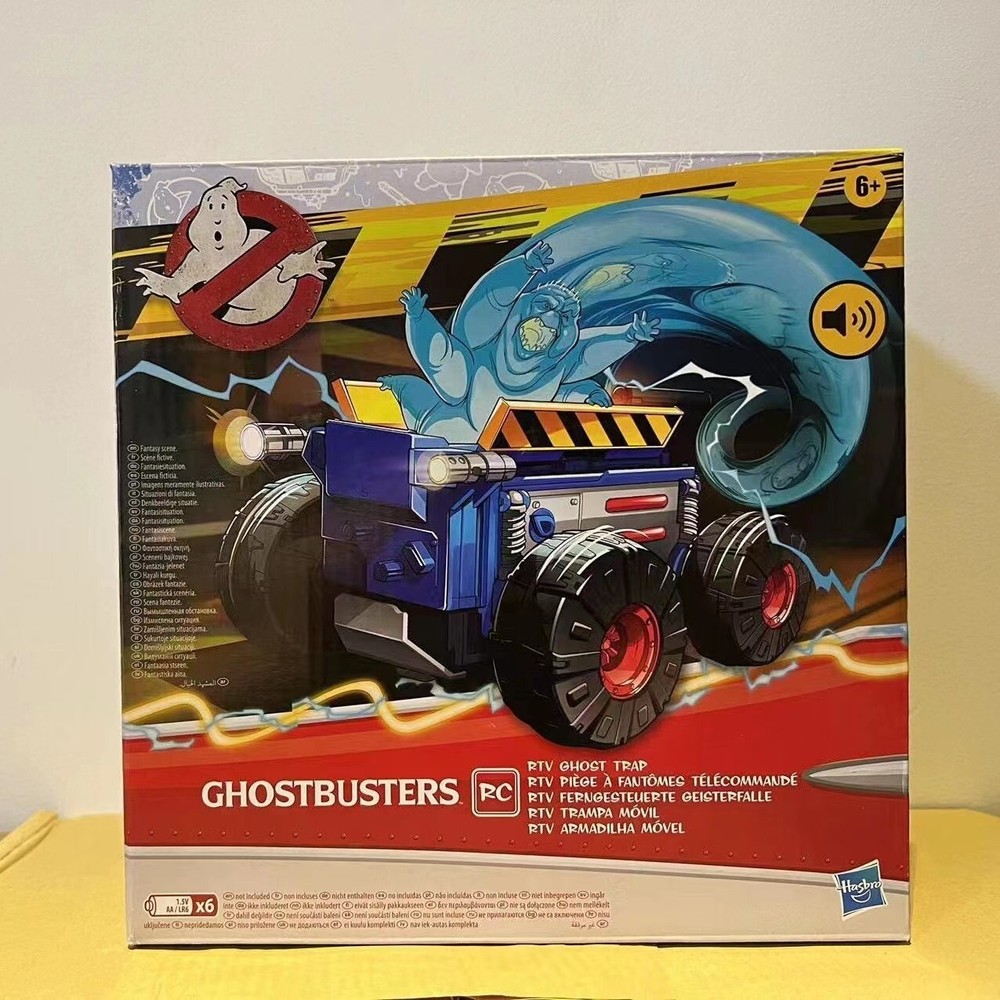 Hasbro Ghostbusters Afterlife RC RTV Ghost Trap Sounds Remote Control Trap Vehic