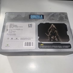 Hiya Toys Godzilla King of the Monsters Godzilla Exquisite Basic Action Figure