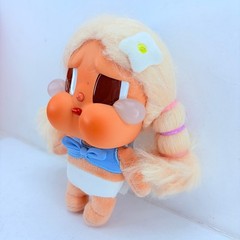POP MART Crybaby Vacation Mode On Series Plush Toy Dolls – Chilling On The Beach
