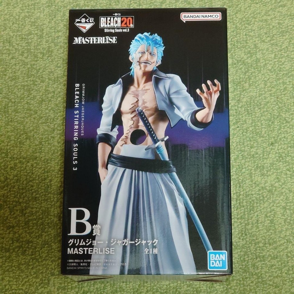 Ichiban Kuji BLEACH Stirring Souls vol.3 Prize B Grimmjow Figure H 9.8 in