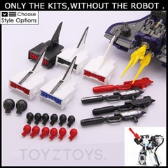 Tail Wing Fort Weapon Upgrade kit For Leader Victory Universe Galaxy Shuttle