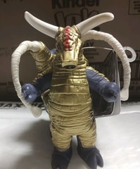 Rare ULTRAMAN KNOCKOFF BROCKEN FIGURE WITH TAG 5.5 inches