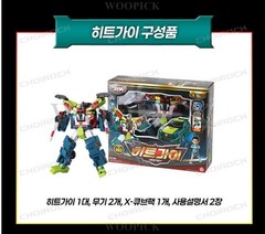Hello Carbot The Braves HEAT GUY Transformer Robot Police Car Figure Toy 2025