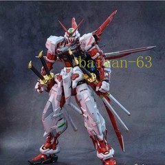 Nilson Work 1/60 MBF-P02 Astray Red Frame – Model Kit Four Knives with Backpack