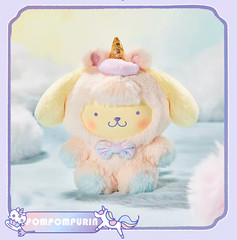 💡 Miniso x Sanrio Characters Dreamy Unicorn Vinyl Plush One Random Blind Box