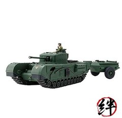Tamiya 32594 1/48 British Tank Churchill MK.VII Plastic Model Kit